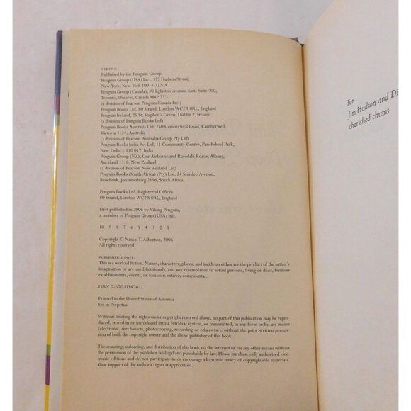 Aunt Dimity and the Deep Blue Sea Nancy Atherton 2006 HCDJ Paranormal Detective - Picture 4 of 5